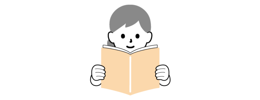 ucca - デジタルブックを冊子にして進呈！